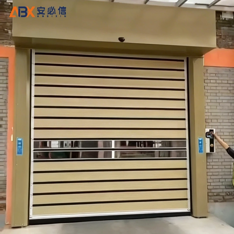 九江市雷达高速门